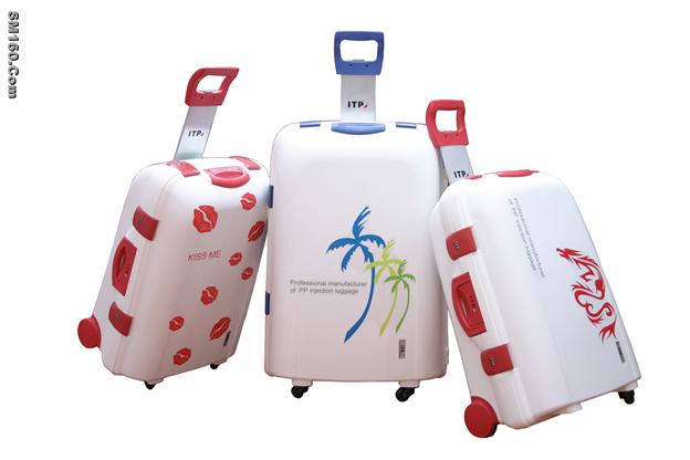 Trolley case ZU Series