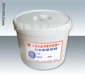 sealing material