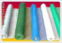 Window Screen Netting