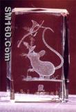 sell china 3d mouse
