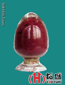 Cobalt chloride 