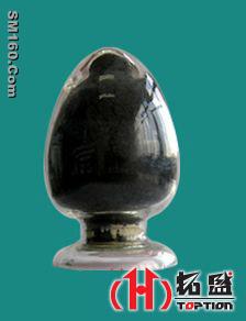 Cobalt Black Oxide