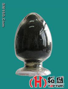 Cobalt Oxide Powder