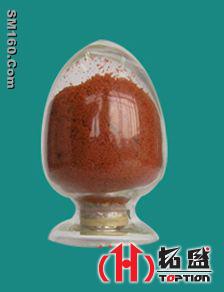 Cobalt Sulfate