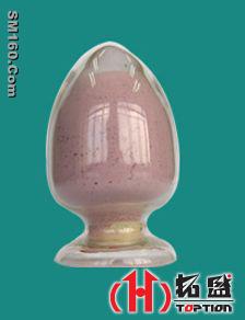 Cobalt Carbonate