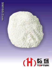 High-Purity Gadolinium oxide