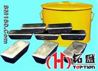 Ho-Fe Alloy 