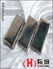 Y-Fe Alloy 