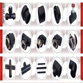 HDPE FITTING check valve