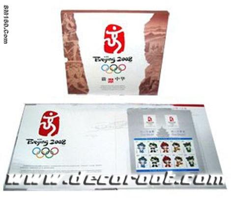 2008 olympic stamps