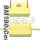 Heating cement resistor