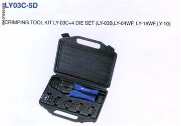 Combination Tools