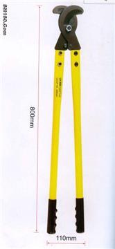Cable Cutter