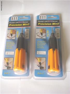 RICH 6 in 1 FS-133 Screwdriver
