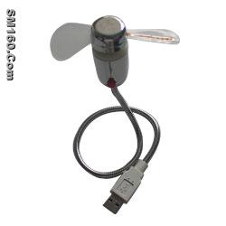 FAN116--Usb Fan