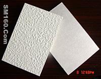PVC Laminated gypsum board--600*600mm