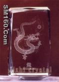 sell china glass crystal awards