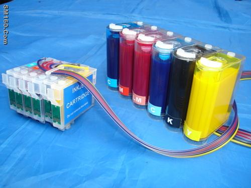 CISS for Epson R230 