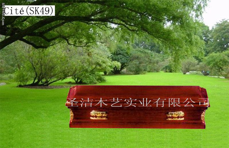 coffin