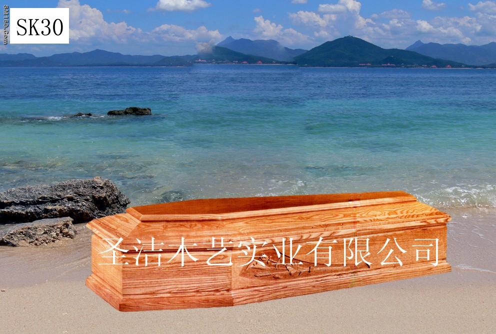 coffin