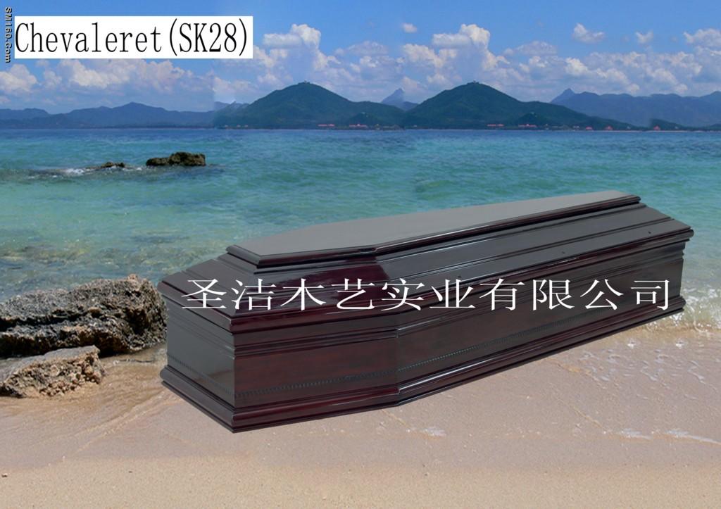 coffin