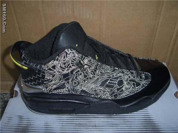 nike jordan airmar