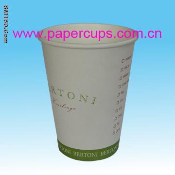 Hot or Cold Drinking Paper Cup
