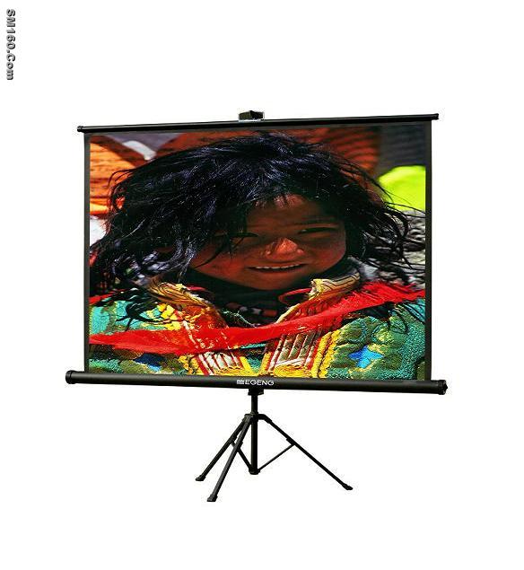 Tripod  Projection Screen