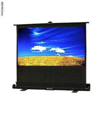 Floor Pull Up Projection Screen
