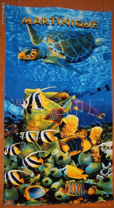 bath towel