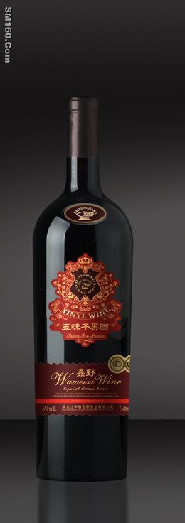 Buleberry wine