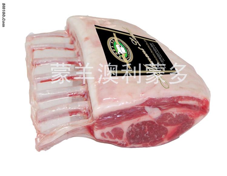 Frozen Lamb Rack 7 Ribs French