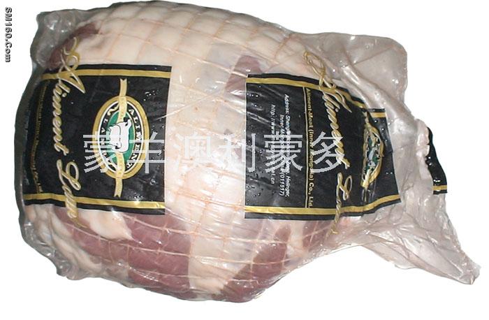 Frozen Square-Cut Shoulder Rolled& Netted