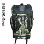 the climbing mountain solar bag