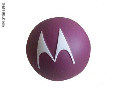 Pu Toy Balls