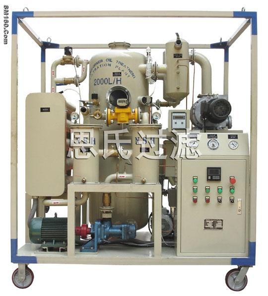 Oil recycling, oil purifier, oil recycling, oil treatment VFD SERIES 