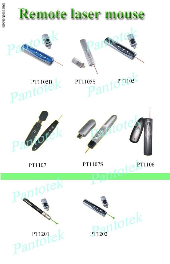 Wireless Red Laser Pointer- WLRP-001
