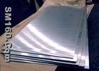 nickel sheet