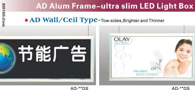 Series-Two sides snap frame(hanging type)