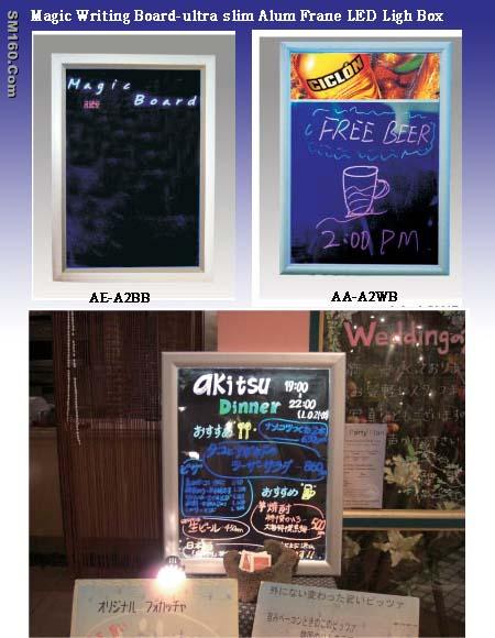 Magic Writing Board-ultra slim Alum Frane LED Ligh Box