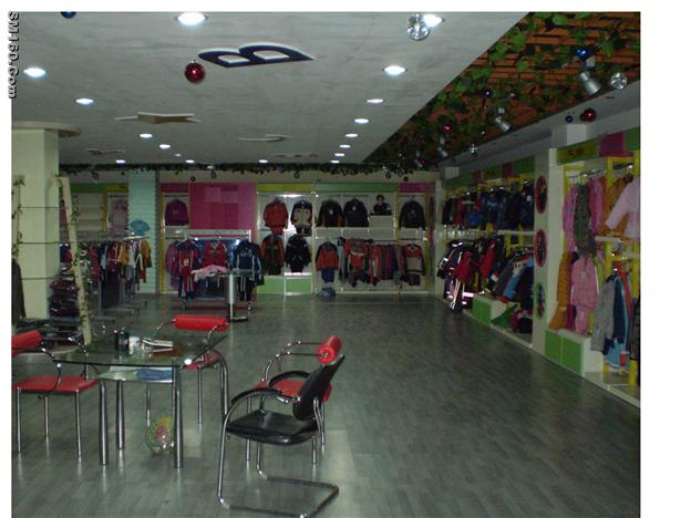 Sample Room 2