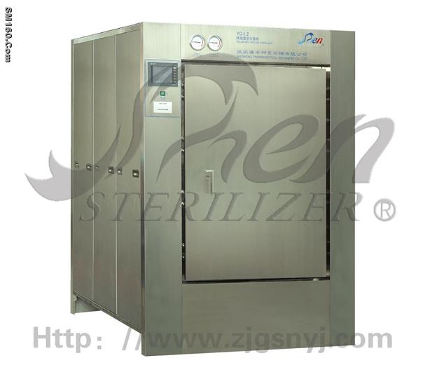 YG Pulsating Vacuum Sterilizer (YG-1.2)