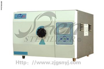 TQ Series Pressure Steam Sterilizer (TQ-250)