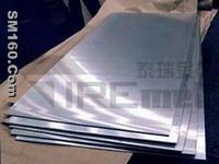 Titanium plate,Titanium sheet,Medical titanium plate