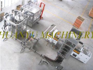 beer filling capper machine