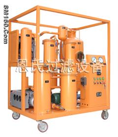 Oil regeneration, NSH LV lubrication oil recycling equipment