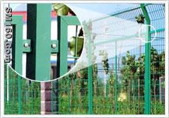 fencing wire mesh