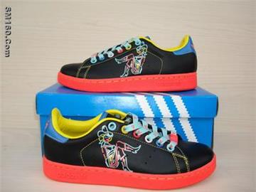 adidas smith shoes in hot sale