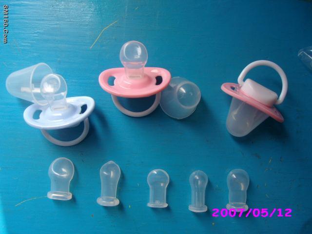 silicone nipple