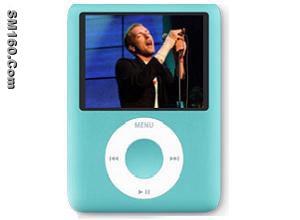 mp4 player